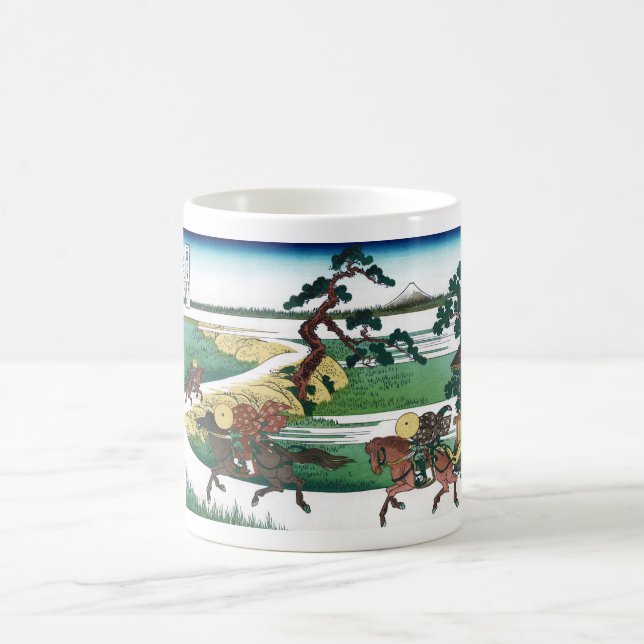 Sekiya Village on the Sumida River Coffee Mug (Center)