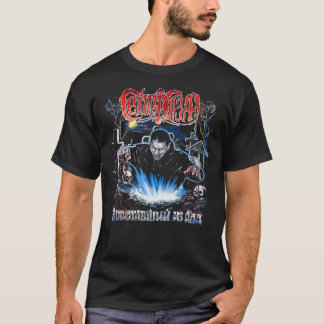 Sektor Gaza (Сектор Газа) - Hellraiser Perfect Gif T-Shirt