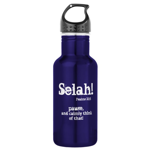 Selah! Stainless Steel Water Bottle (Front)