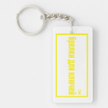 self help gifts