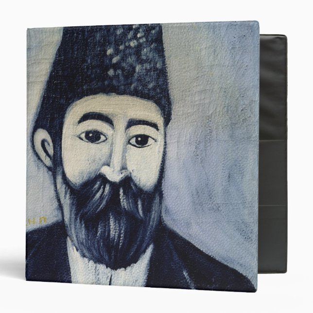 Self Portrait, 1900 Binder (Front/Inside)