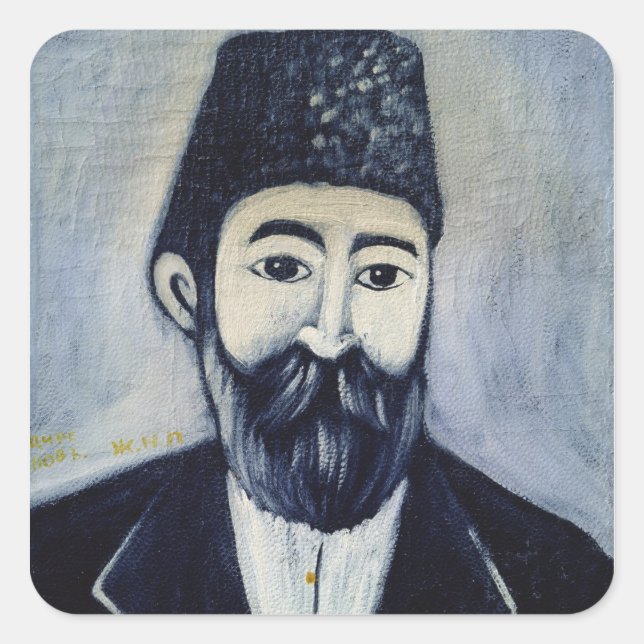 Self Portrait, 1900 Square Sticker (Front)