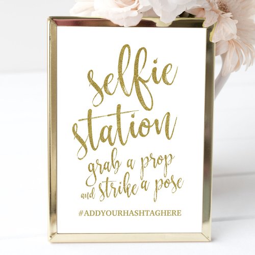 Selfie Station Glitter Gold Affordable Sign Invitation