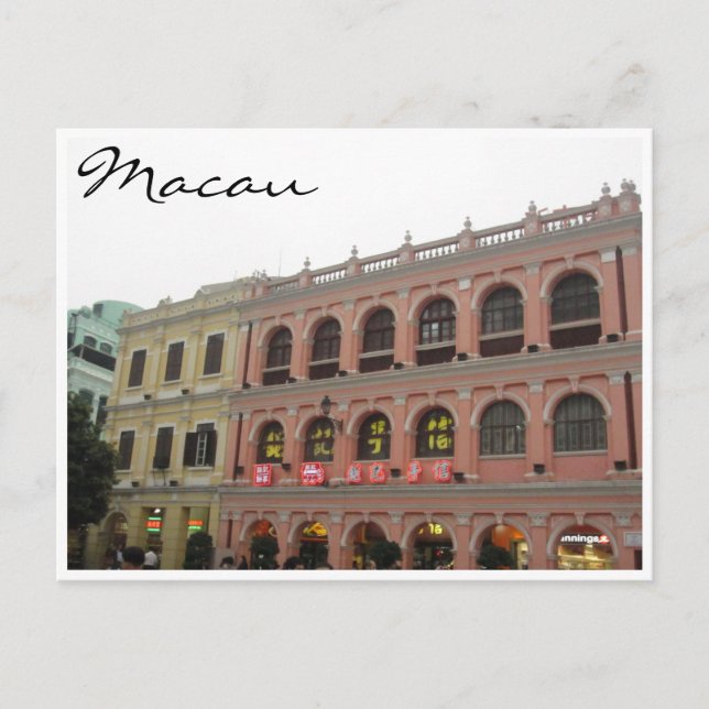 senado square colors postcard (Front)