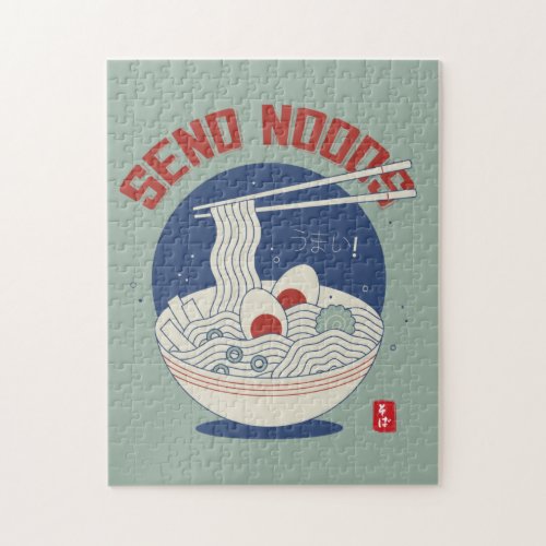 Send Noods Japanese Noodle Soup Ramen Poster Jigsaw Puzzle