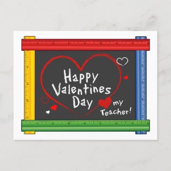 Send The Message Happy Valentine's Day Teacher Postcard by pomegranate_gallery at Zazzle