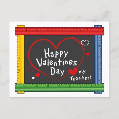 Send the message Happy Valentines Day Teacher Postcard