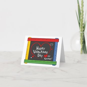 Send Your Teacher Valentines' Day Greetings! Holiday Card by pomegranate_gallery at Zazzle