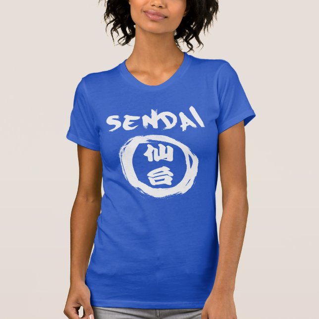 Sendai Graffiti T-Shirt (Front)
