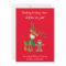 Sending Holiday Cheer Reindeer Face Mask