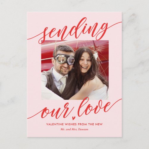 Sending Love Editable Color Valentines Postcard