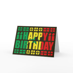 Senegal Flag Birthday Card