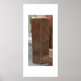 Sennacherib prism poster
