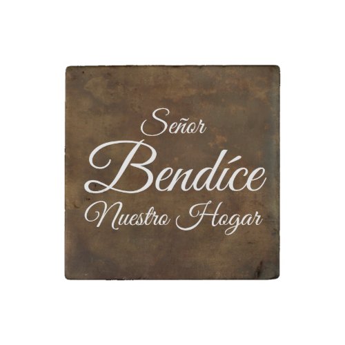 Seor Bendice Nuestro Hogar Elegant Brown Textured Stone Magnet
