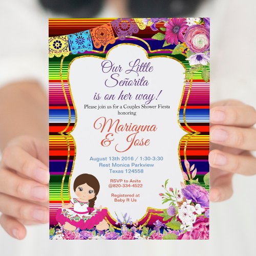 Senorita Fiesta Couple Shower Invitation