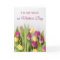 Sentimental Floral Wife Mother's Day