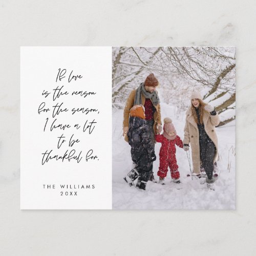 Sentimental Merry Christmas Family Photo Postcard