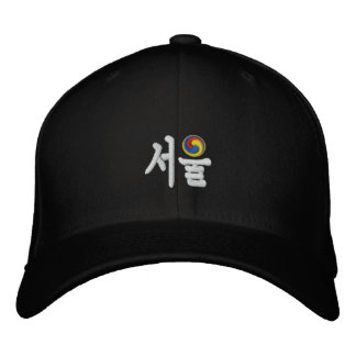 Seoul (서울) 2018 embroidered baseball hat