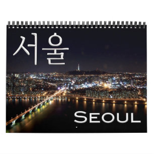 SEOUL - Asia - South Korea - Calendar