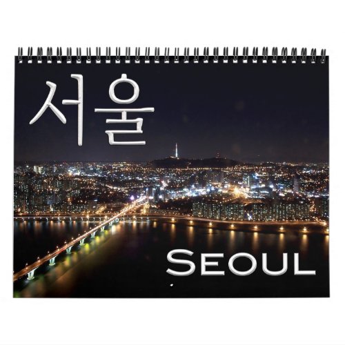 SEOUL _ Asia _ South Korea _ Calendar