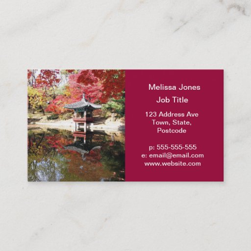 Customizable Seoul Autumn Japanese Garden Business Card