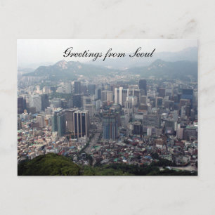 seoul city greetings postcard