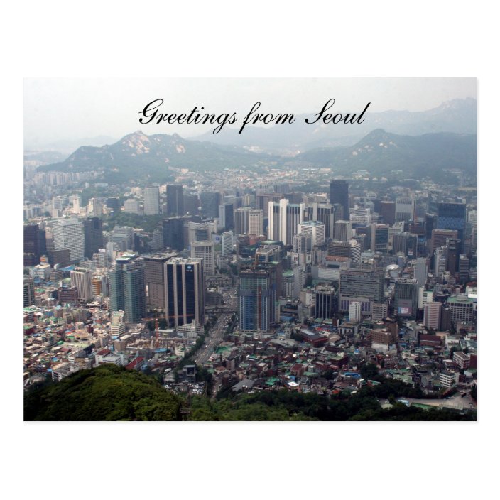 Seoul city essay image