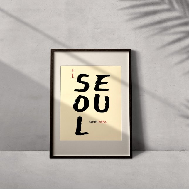 Seoul City Simple Korean  Poster (Creator Uploaded)