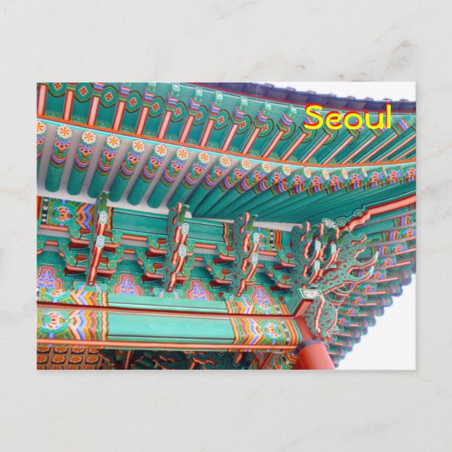 Seoul Eaves Postcard (Front)