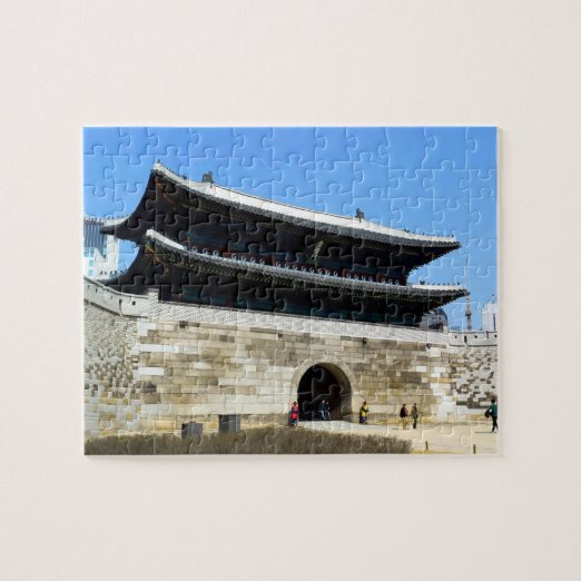 Korea Jigsaw Puzzles Zazzle