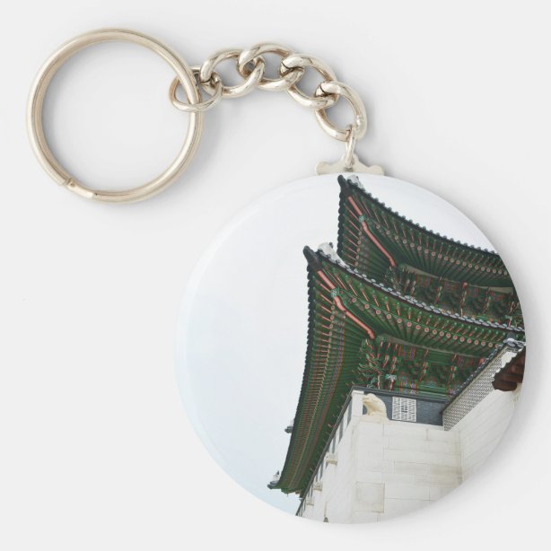South Korean Keychains No Minimum Quantity Zazzle
