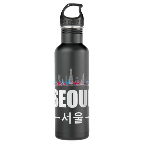 Seoul Kpop South Korea Korean Pop Gift  Stainless Steel Water Bottle