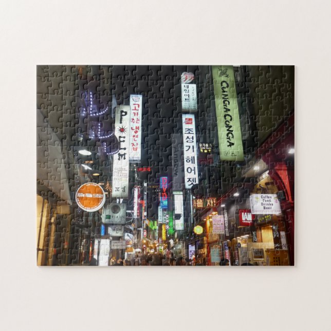 seoul lights jigsaw puzzle (Horizontal)