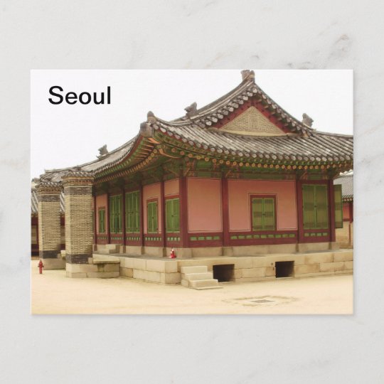 seoul postcard