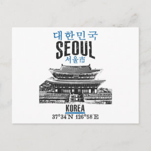 Seoul Postcard