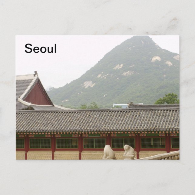 Seoul Postcard (Front)