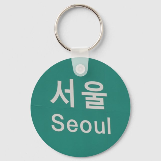 seoul sign keychain (Front)