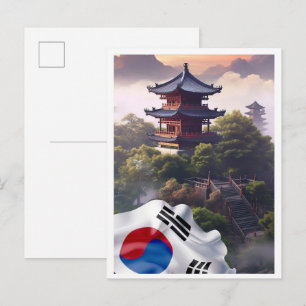 Seoul South Korea Art Vintage Travel Illustration Postcard
