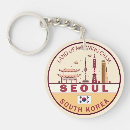 Seoul South Korea City Skyline Emblem Keychain