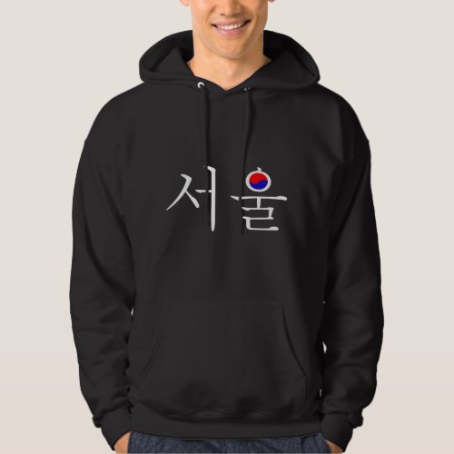 Seoul South Korea Hangul Korean Flag Taeguk Hoodie
