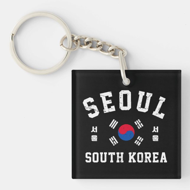 Seoul South Korea  Keychain (Front)