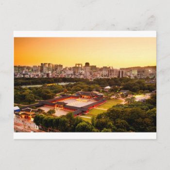 Seoul South Korea Skyline Postcard by GreatDrawings at Zazzle