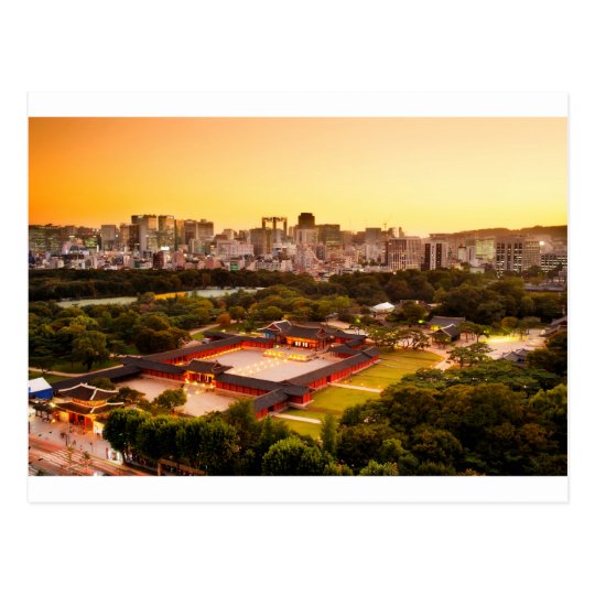 Seoul South Korea Skyline Postcard
