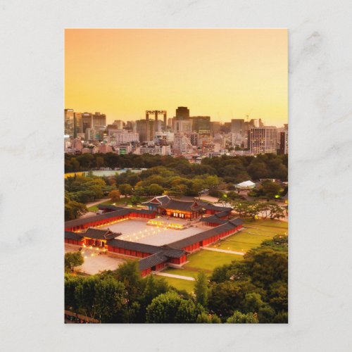 Seoul South Korea Skyline Postcard