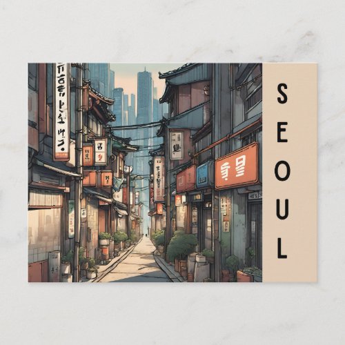 Seoul South korea vintage travel cityscape  Postcard