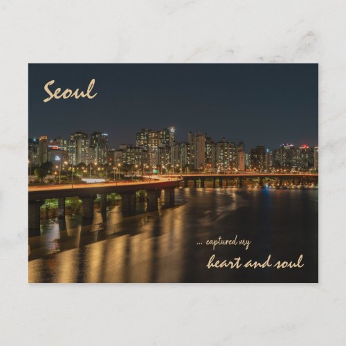 Seoul  Sdkorea Postcard