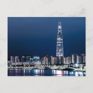 seoul The city of seoul Postcard