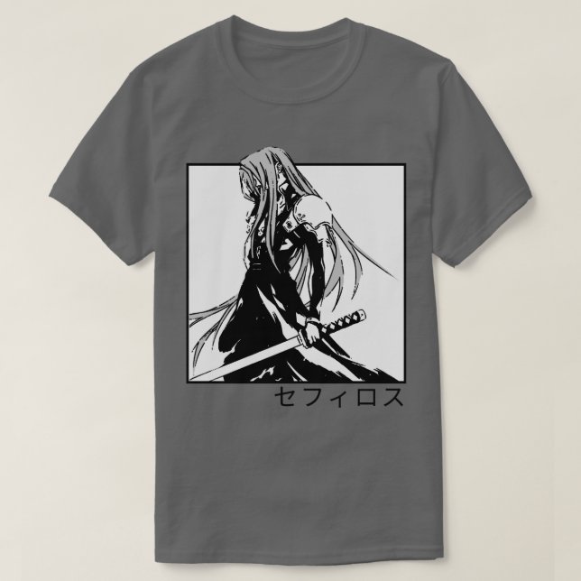 sephiroth ffvii T-Shirt (Design Front)