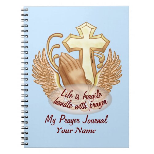 Sepia Christian Prayer Hands Notebook