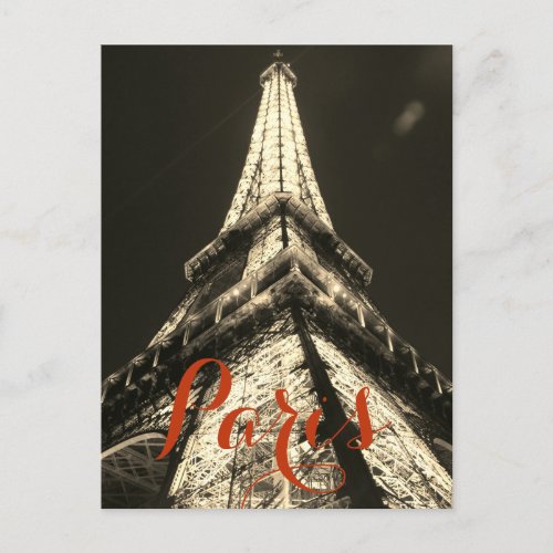 Sepia Eiffel Tower Paris France Stylish Classical Postcard